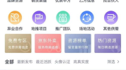做任务赚佣金的平台,揭秘任务佣金平台的赚钱攻略