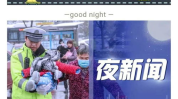 新闻爆料讲故事视频大全,故事视频大全背后的精彩瞬间
