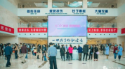 如皋博爱医院,守护健康，传递爱心，打造区域医疗新标杆