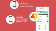 云南招聘网最新招聘信息网,热门职位一网打尽