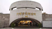 外滩历史纪念馆,追溯上海滩百年风云的时光长廊